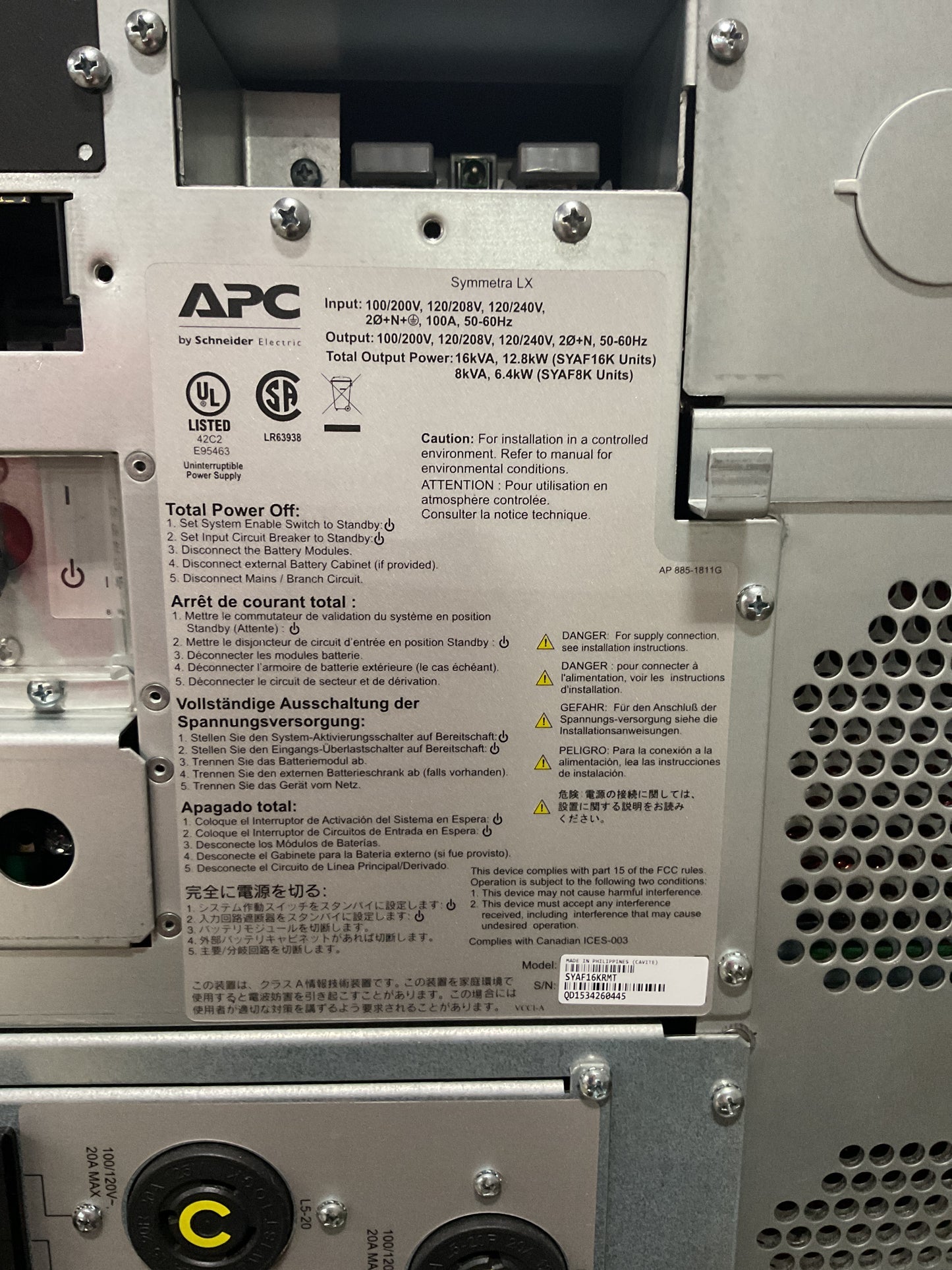 APC SYMMETRA LX 16KVA UPS SYAF16KRMT - PREOWNED