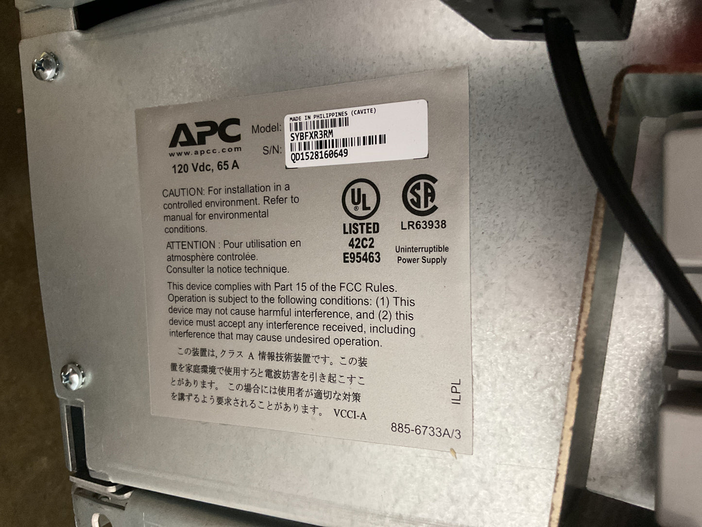 APC SYMMETRA LX 3-BATTERY UPS SYBFXR3RM- FOR PARTS