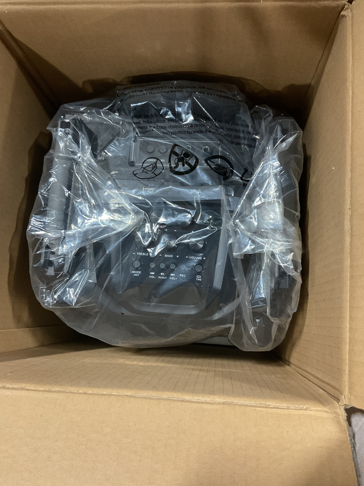 MOUKEY TROLLEY SPEAKER MK3022-MK-US-FBA - NOS