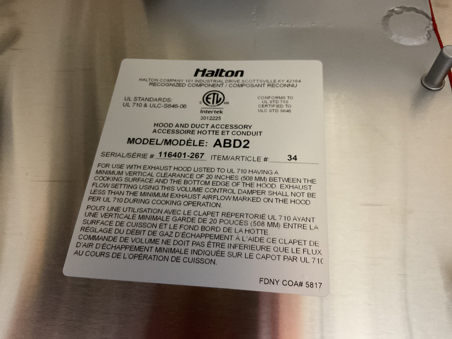 HALTON COMMERCIAL KITCHEN EXHAUST HOOD CAPTURE JET KVE-22 #34 - NEW