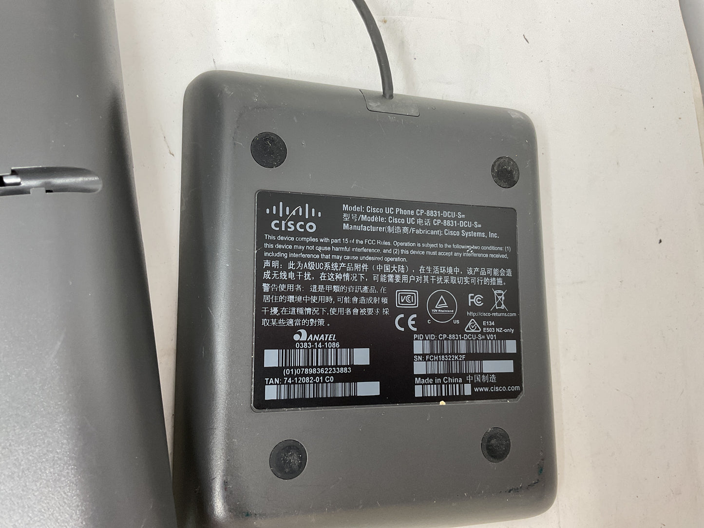 CISCO UC PHONE CP-8831-BASE-S - PREOWNED