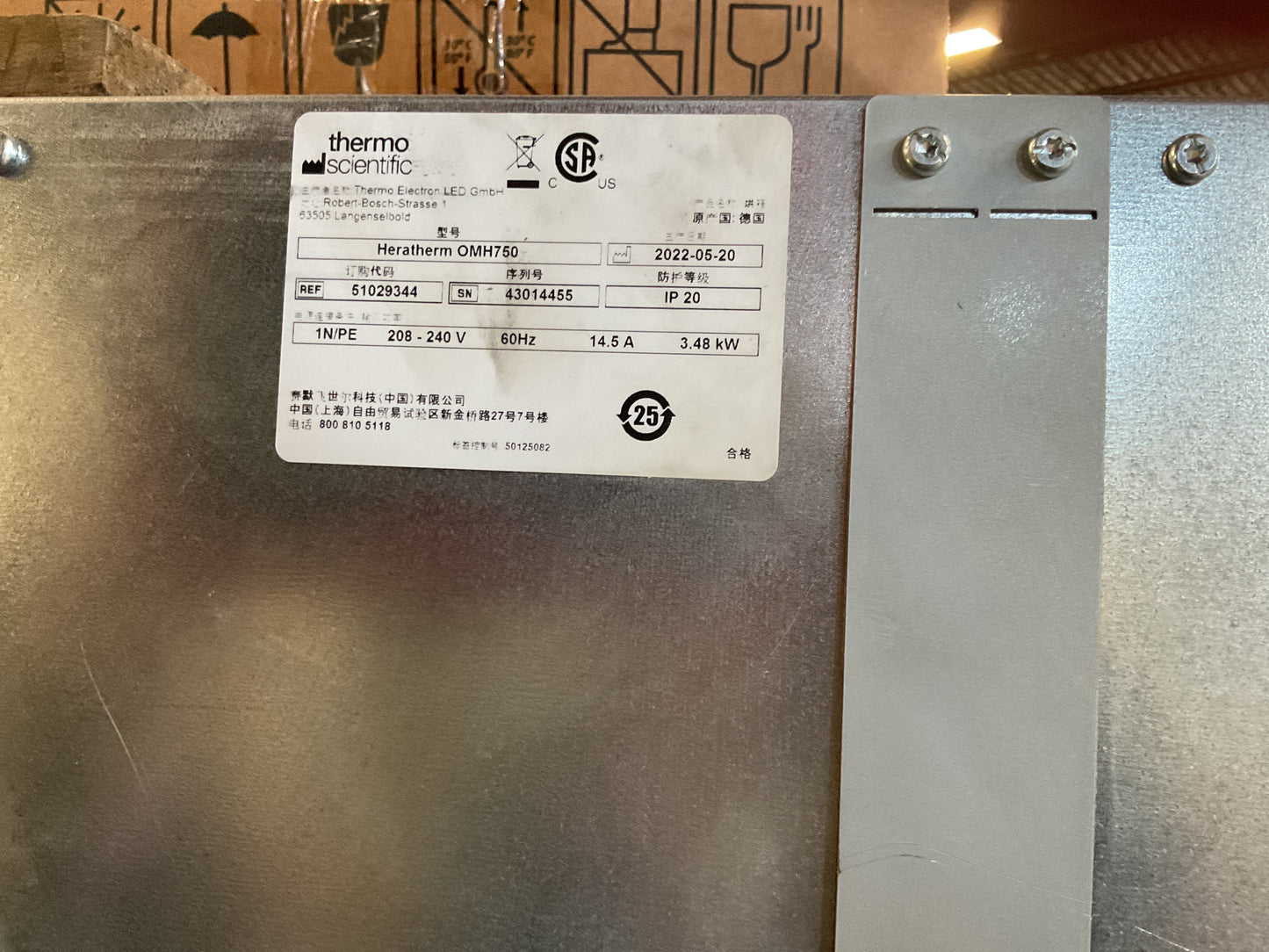 THERMO SCIENTIFIC HERATHERM OMH750 ADVANCED PROTOCOL LARGE CAPACITY OVEN - PREOWNED