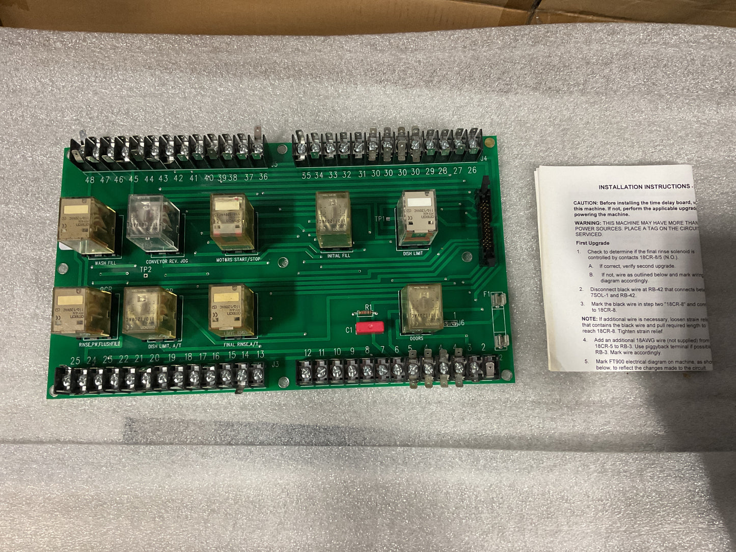 HOBART CONTROL BOARD 00-749475 - NEW