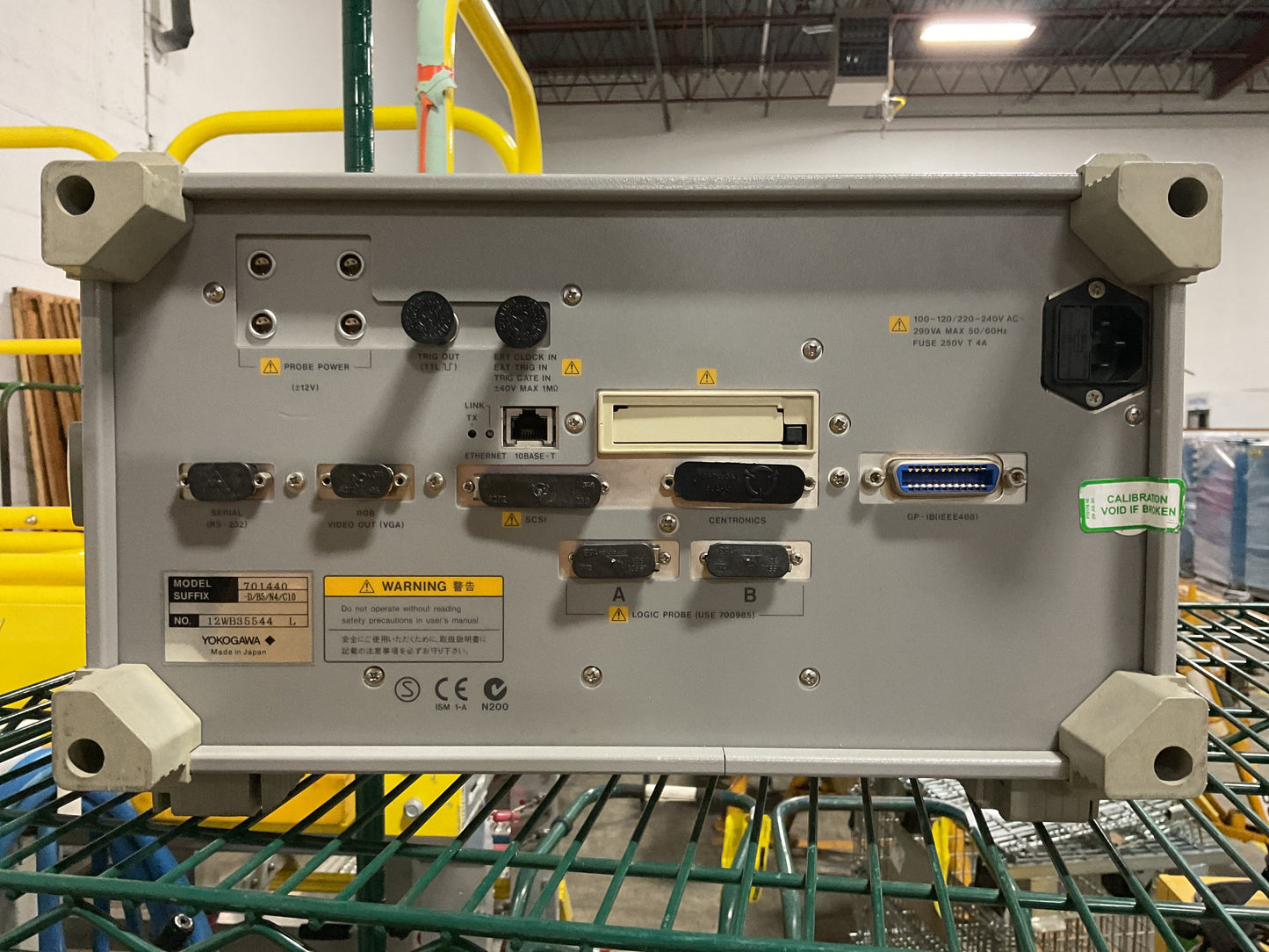 YOKOGAWA DIGITAL OSCILLOSCOPE DL7200 - PREOWNED